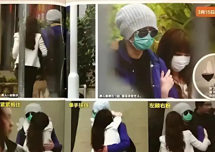 "周一见"事件九年后:文章携新欢出游 姚笛嫁富商遭背叛