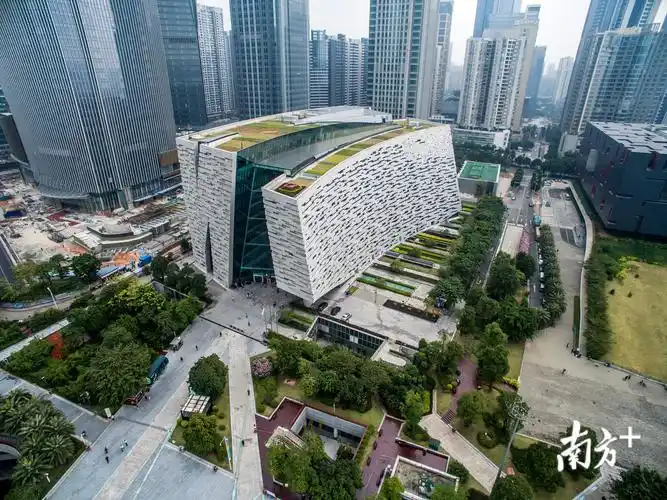 广州图书馆.