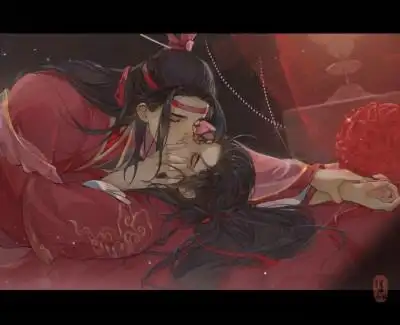 魔道祖师忘羡车