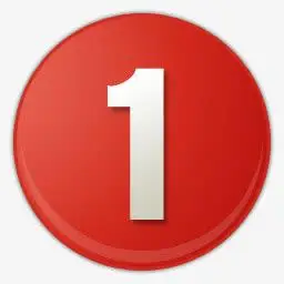 红色的数字序号1图标