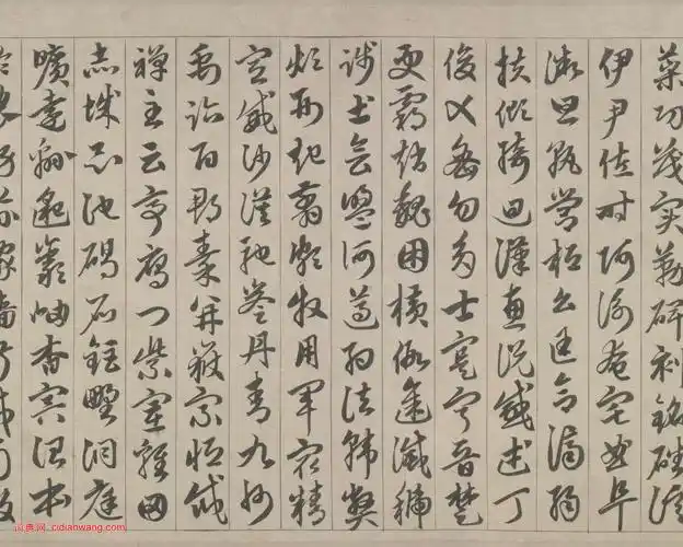 赵孟頫草书千字文卷