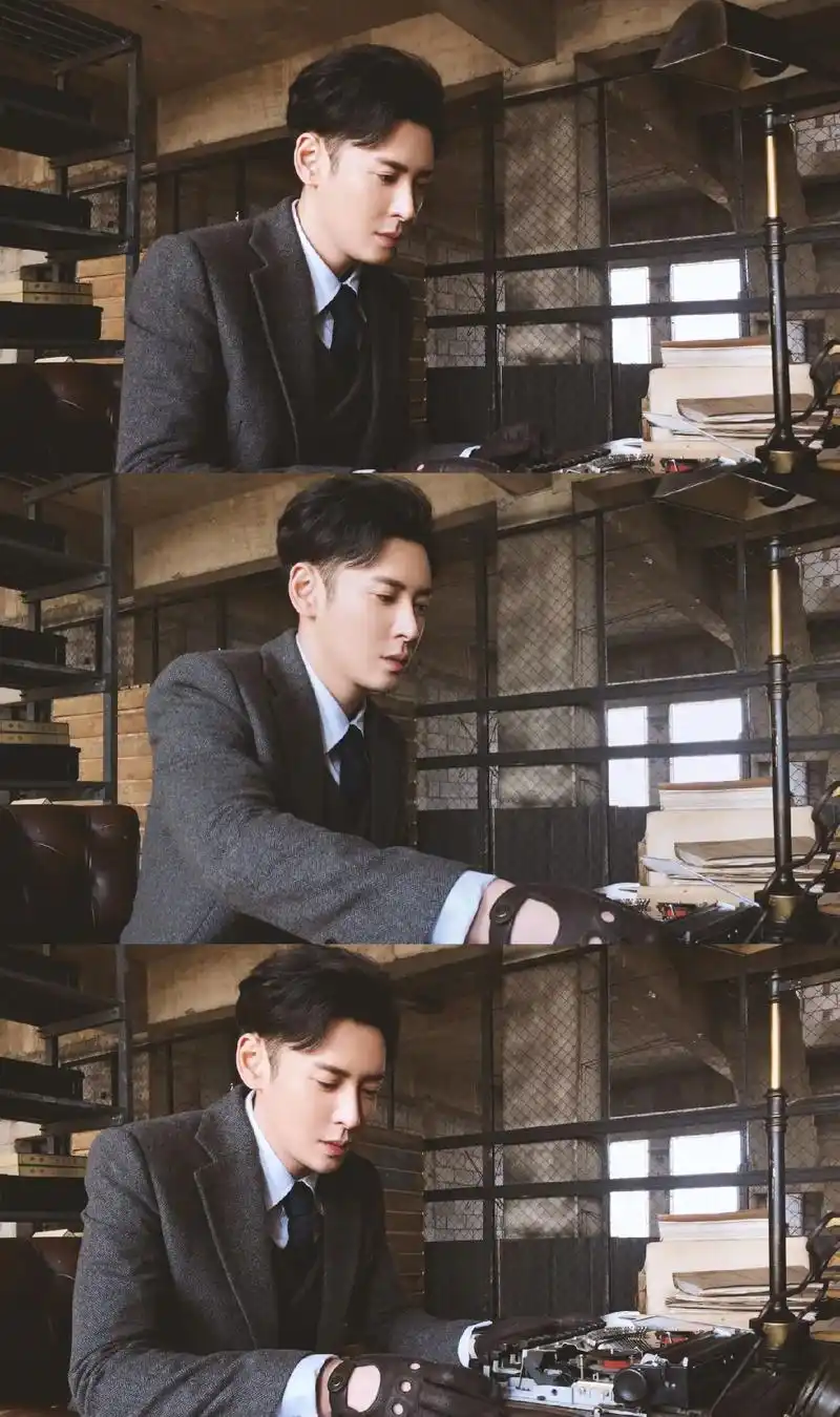 一起追剧 #韩栋 #一眼沦陷 #罗星明 #西装杀 - 抖音