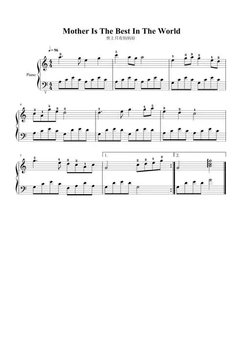 世上只有妈妈好钢琴谱 你知道歌曲世上只有妈妈好背后的故事么