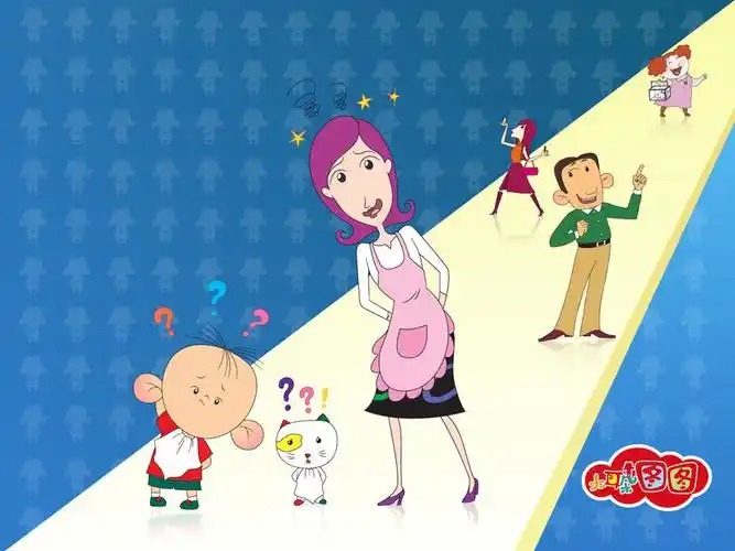 大耳朵图图全集高清