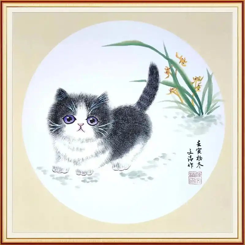 国画 #水墨画 #花鸟画 #猫咪 #动物画  - 抖音