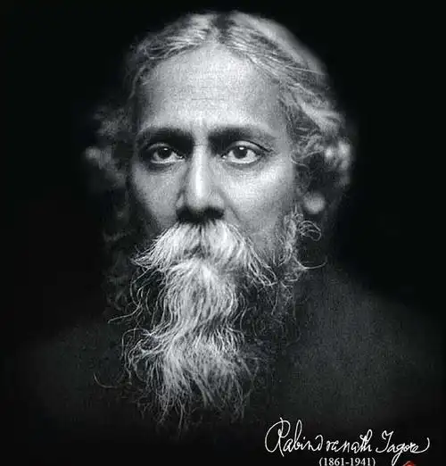 day15unendinglove泰戈尔