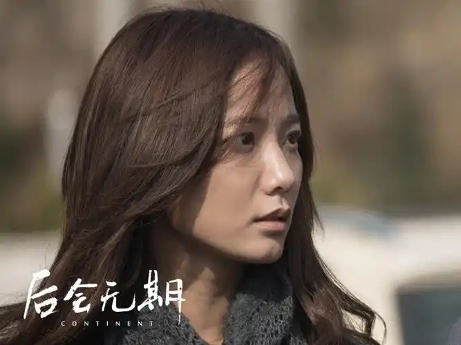 《后会无期》电影剧照高清电脑桌面壁纸