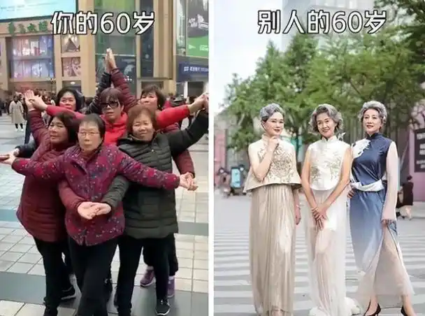 真正会保养的女人,基本有5个好习惯,难怪总比同龄人更年轻漂亮