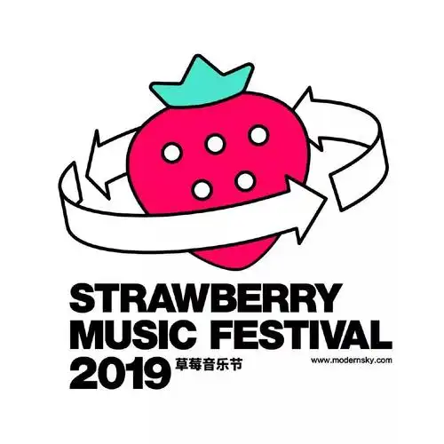 2019草莓音乐节视觉设计,抄还是不抄?