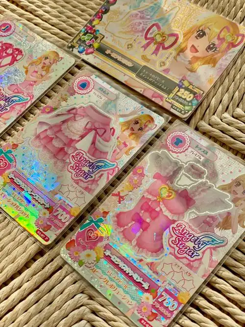 卡片是艺人的生命偶像活动极光之吻