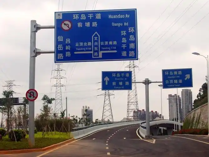 交通标识-交通标识-广西邕爵标识牌制作有限公司