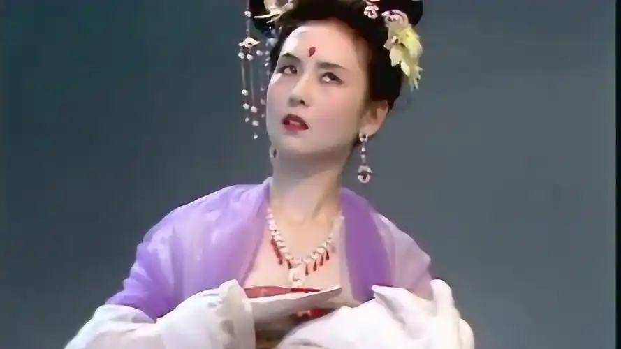 西游记86版 嫦娥