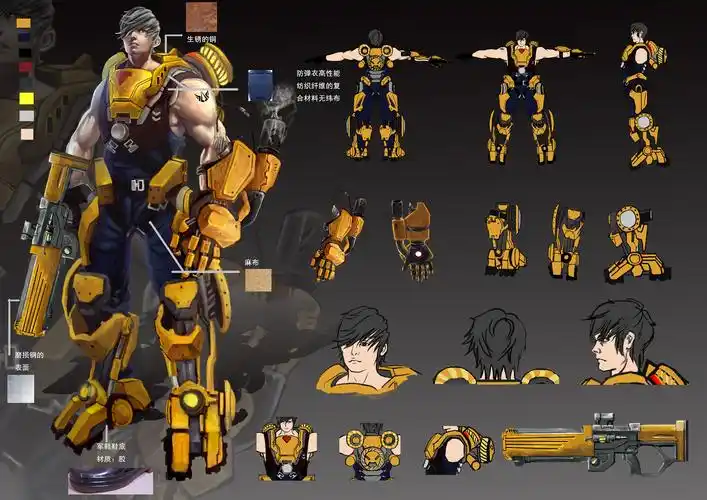 原画角色设计|插画|游戏原画|鱼噗呲 - 原创作品 - 站酷 (zcool)