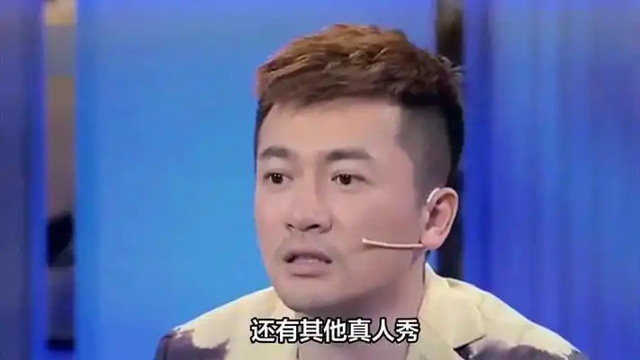 苏有朋工作室回应诈骗可耻提醒防范,难怪疯狂上综艺挣钱