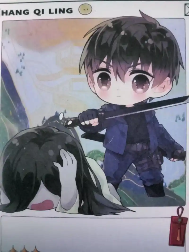 这个q版好可爱0000#盗墓笔记 #吴邪 #张起灵 #胖子 - 抖音