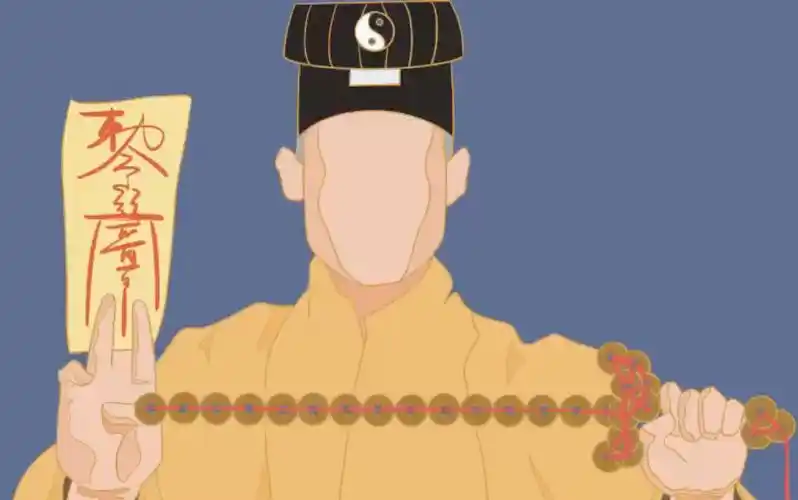 活动  【procreate】90后观影回忆之林正英