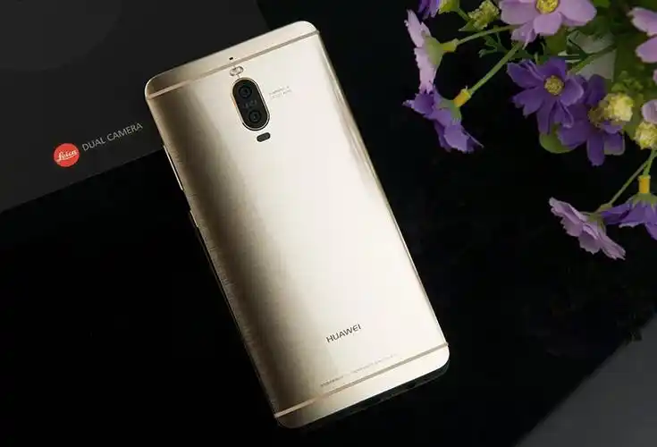 华为huawei)曲屏 mate9 window 7 6g  256g 顶配版 mate 9 手机 1300