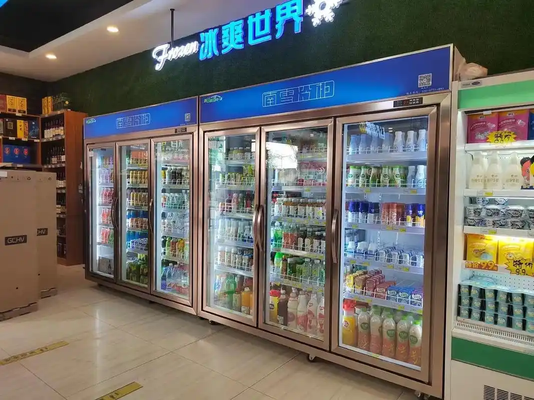 风冷饮料柜,便利店超市冷柜.