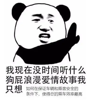 妈妈我再也不要参加数学建模大赛了