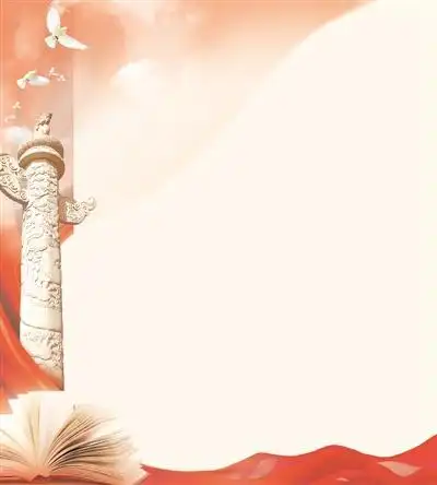 祝福中国梦(观天下)——致2017新年