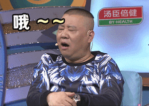 宋丹丹是《演员的诞生》中的那颗老鼠屎,谁赞成,谁反对?_网易订阅