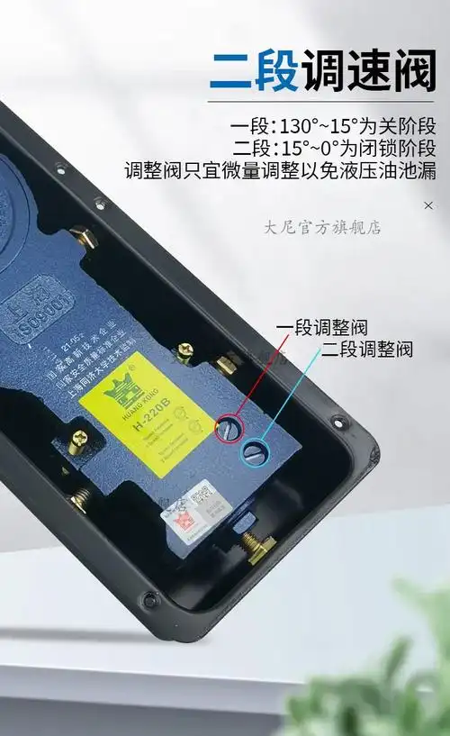 大尼德国皇冠地弹簧h220b定位款承重120kg