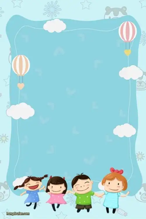 带有好朋友手拉手装饰的浅蓝色空白纸张a4图片打印下载