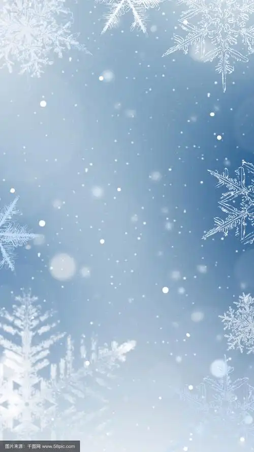 小雪大雪冰天雪地闪耀雪花素材背景