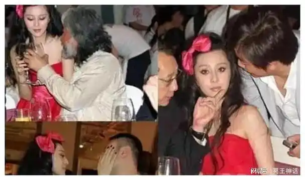 范冰冰章子怡互撕名场面鲁豫都控制不住手段果然够劲