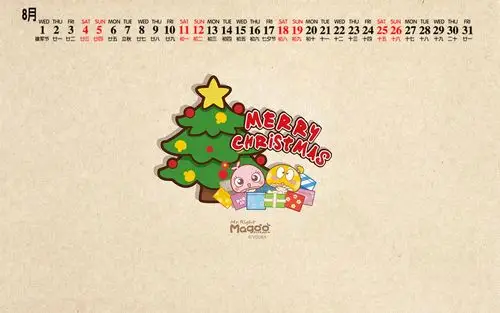 2018年8月蘑菇点点可爱圣诞节插画日历