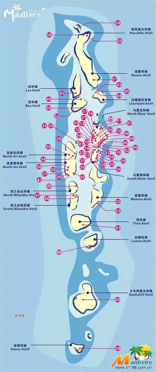 马尔代夫岛屿分布图_马尔代夫地图库_地图窝