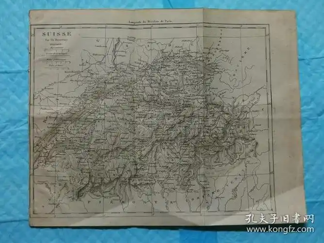 1838年瑞士地图一张,巴黎子午线longitude du meridien de paris