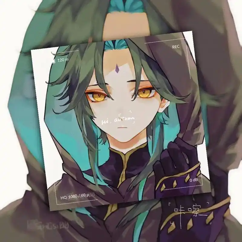 主页曲图#原神 #原神头像 #魈  - 抖音