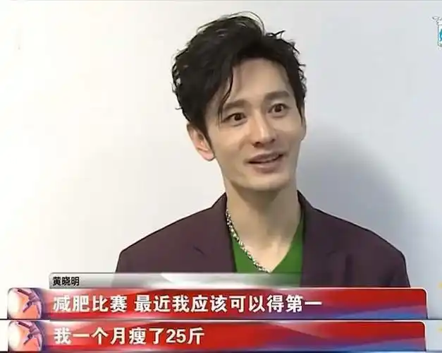 男星越减肥越丑?杜海涛瘦30斤反遭嘲,罗云熙像骷髅-拜客生活常识网