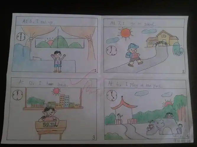 二年级 海报制作 2.7~2.10