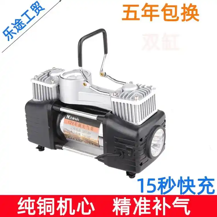 我的车载充气泵单缸双缸汽车充 - 抖音