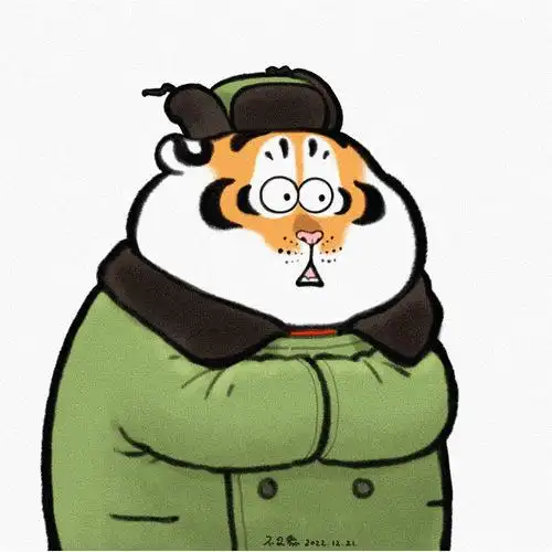 46969胖虎看热闹不二马大叔我不是胖虎原创表情包热度(1047)评论