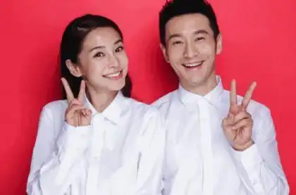 来看看这些明星结婚证件照合集 谁最美?