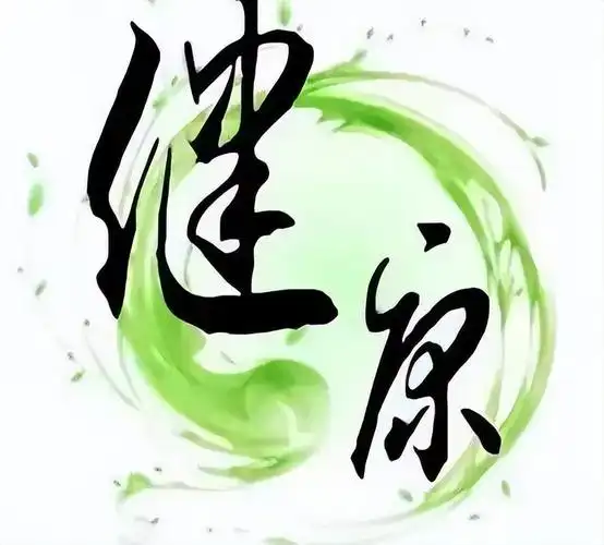 五谷杂粮乃养生之根本您吃对了吗