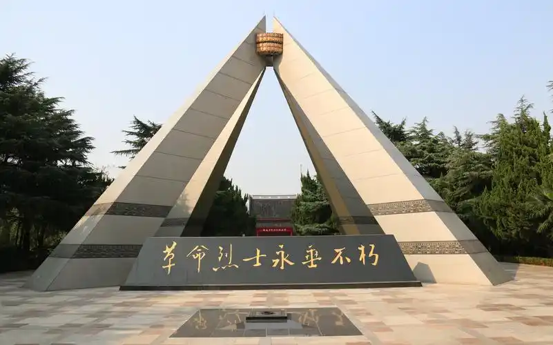 革命烈士纪念碑