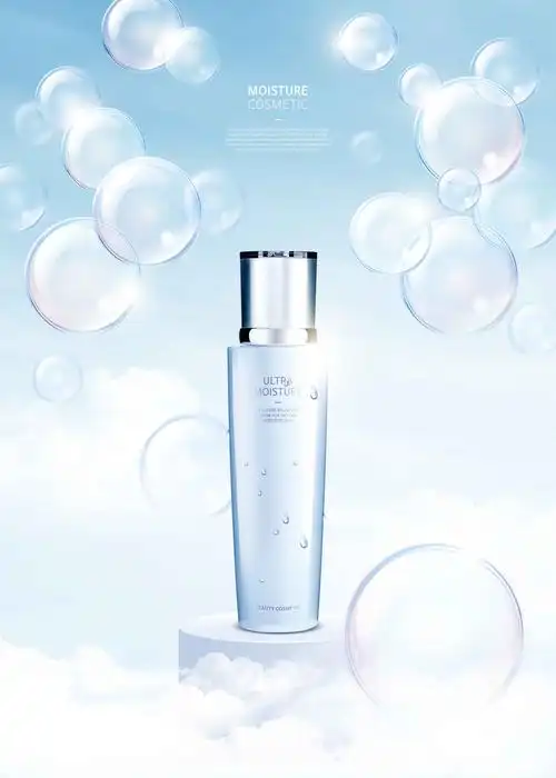 保湿补水化妆品电商广告海报设计模板合集