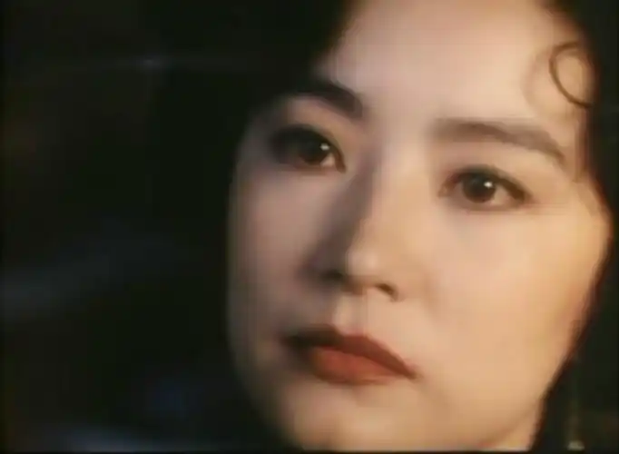 p>电影《滚滚红尘》由 a target="_blank" href="/item/严浩/5012116