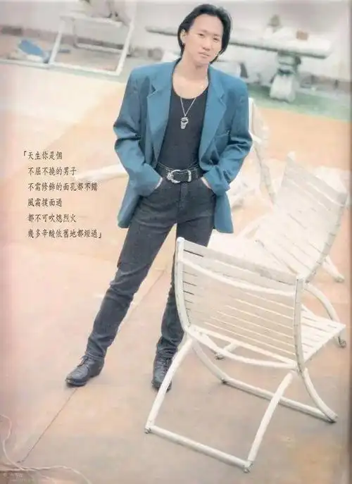 黄家驹珍贵单人照,颜值和实力秒杀现在的小鲜肉!_网易订阅