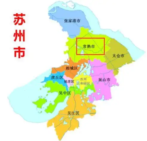 常熟市属于哪个市