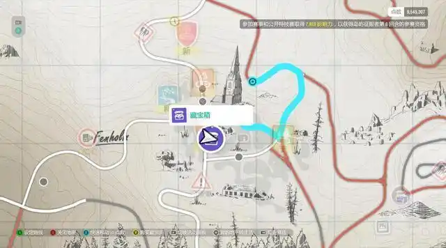《极限竞速:地平线4》财富岛dlc全宝藏谜题及位置图文攻略