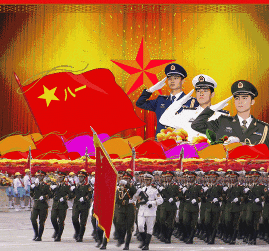 640_597gif 动态图 动图