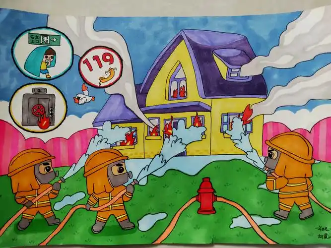 消防安全绘画展 写美篇       为了从小培养少年儿童防火防灾的安全