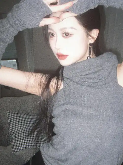 ootd##宅家##姐姐