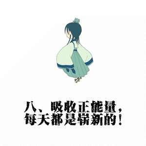 堆糖,美图壁纸兴趣社区