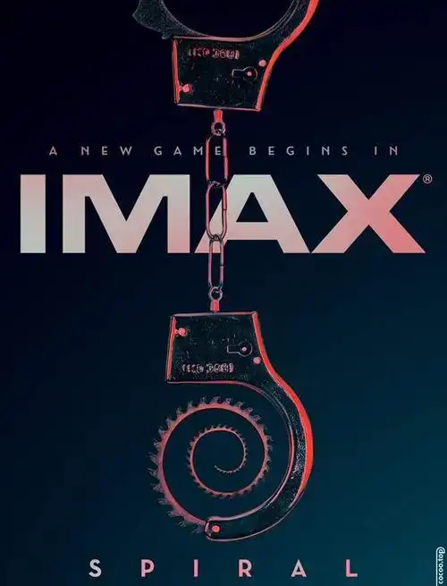 看电影海报赏设计浓缩主题